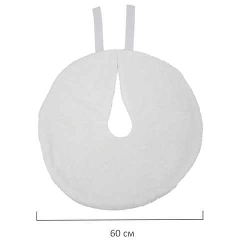 Новогодний коврик под елку, белый, 60 см, полиэстер, подвес, ЗОЛОТАЯ СКАЗКА, 592157 - МСК «Форвард»