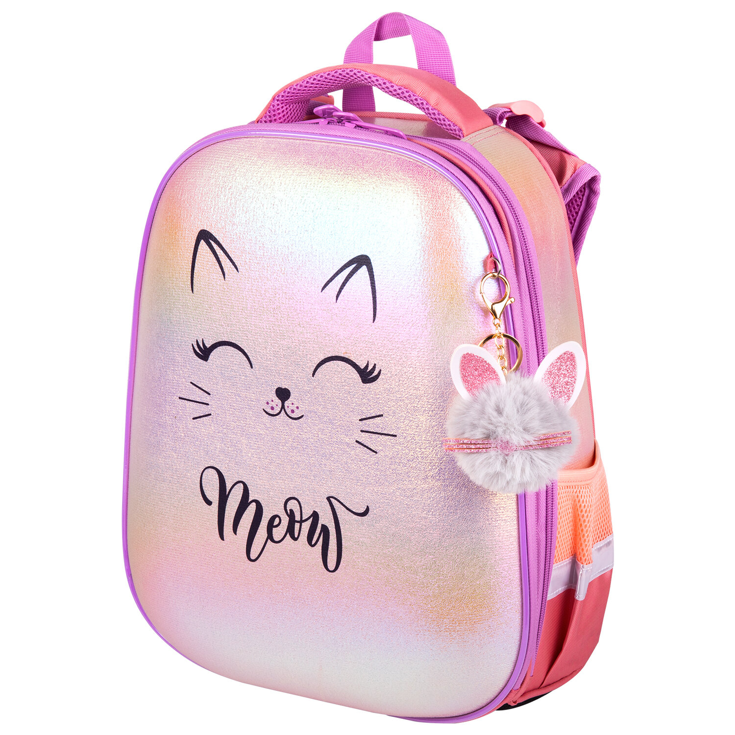 Ранец BRAUBERG SHINY, 2 отделения, с брелком, Сheerful, 38х28х14 см, 270697