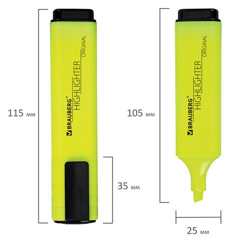 Текстовыделитель BRAUBERG "ORIGINAL NEON", ЖЕЛТЫЙ, линия письма 1-5 мм, 152211 - МСК «Форвард»