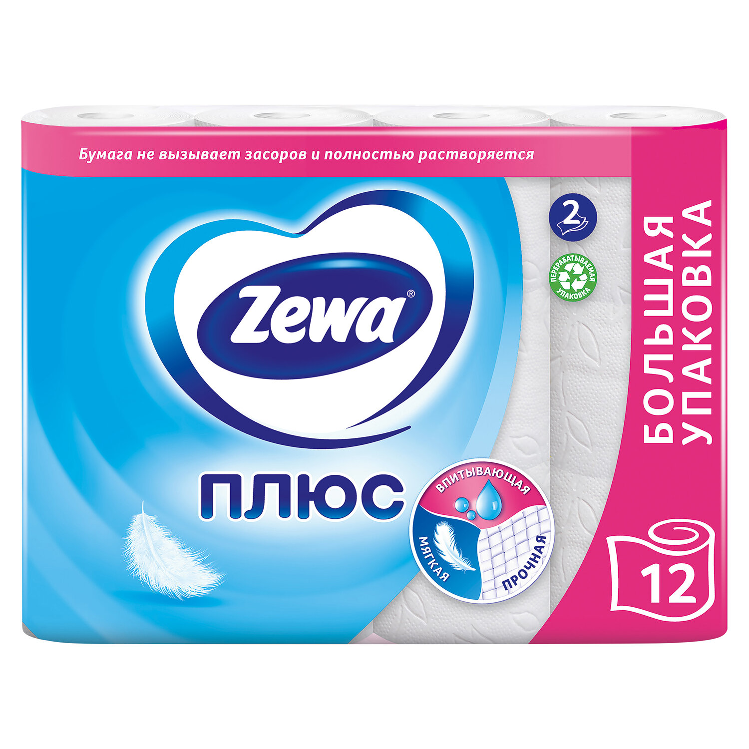 Бумага туалетная 2-х слойная 12 рулонов (12х23м), белая, ZEWA Plus, 144090, 124051