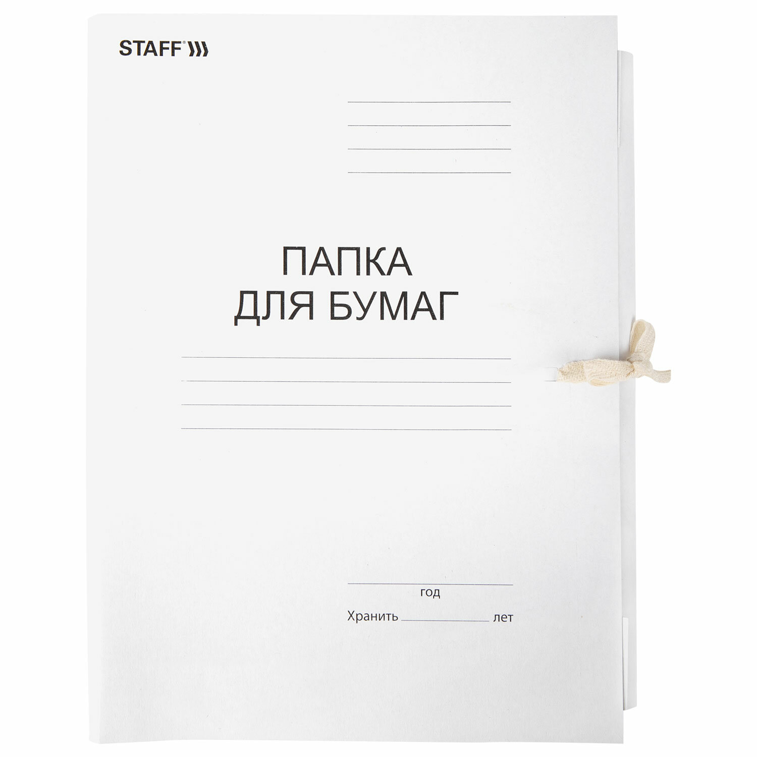 Папка для бумаг с завязками картонная STAFF, гарантированная плотность 220 г/м2, до 200л, 126525