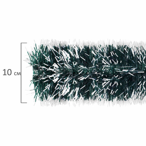 Мишура КОМПЛЕКТ 3 штуки, диаметр 100 мм, длина 2 м, зеленая с белыми кончиками, 592217 - МСК «Форвард»