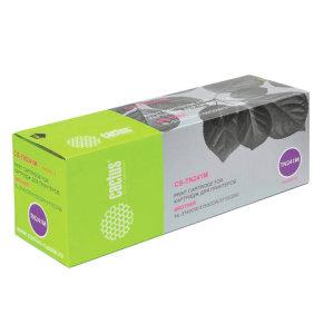 Изображение загружено обработкой