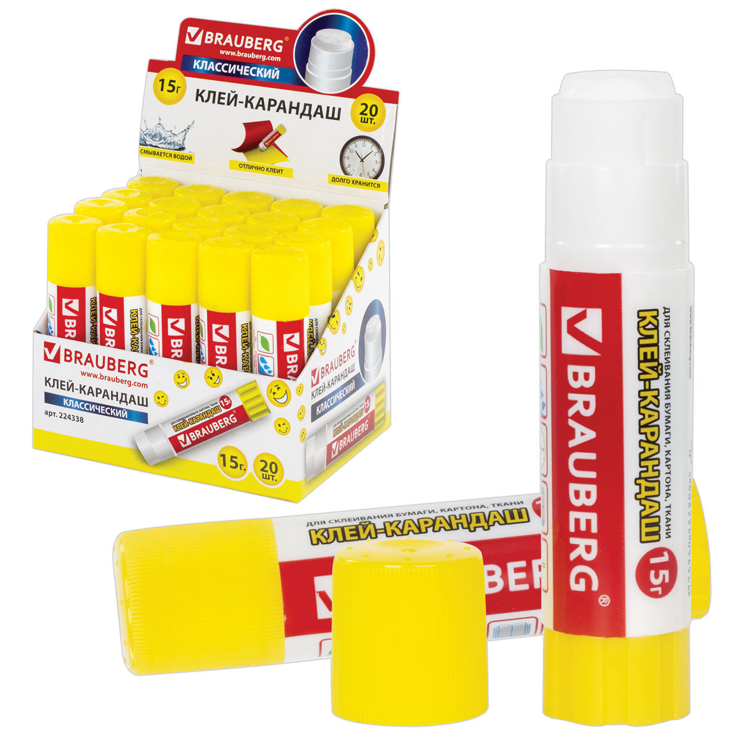 Клей-карандаш BRAUBERG 15 г, "Смайлики", 224338