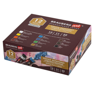 45be1342f83219fe6902fca015698b8d_x