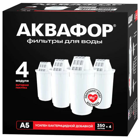 Сменные кассеты АКВАФОР "А5", удаление хлора и тяжелых металлов, для фильтров АКВАФОР, КОМПЛЕКТ 4 шт., 518586 609283 - МСК «Форвард»