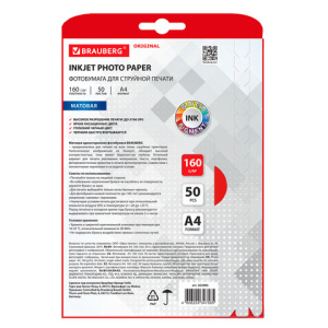 8d46eabb2f4dc69b993f3cf43c5d9a44_x