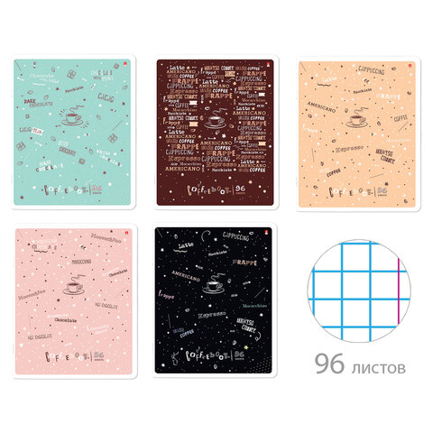 Тетрадь А5 96л. АЛЬТ скоба, клетка, гибридный лак, Coffe time (5 видов), 7-96-1160 , 404125