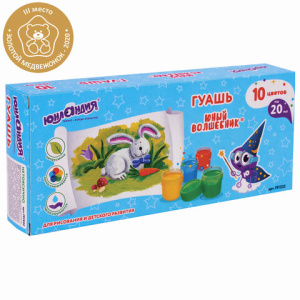 Изображение загружено обработкой