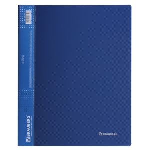 Изображение загружено обработкой