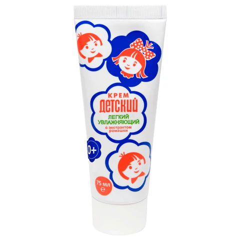 Крем для рук легкий и увлажняющий 75 мл, "ДЕТСКИЙ", 1788 700172 - МСК «Форвард»