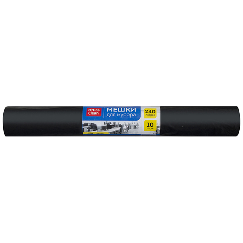 Мешки для мусора 240л OfficeClean ПВД, 88*135см, 31мкм, 10шт., черные, в рулоне 228607/И 228607