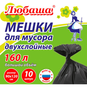 Изображение загружено обработкой