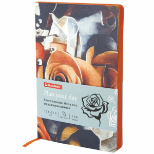 Изображение загружено обработкой