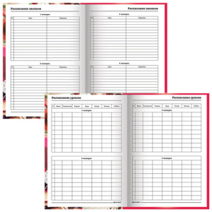 4709c1d6597e467adb28b61adcae9b09_x