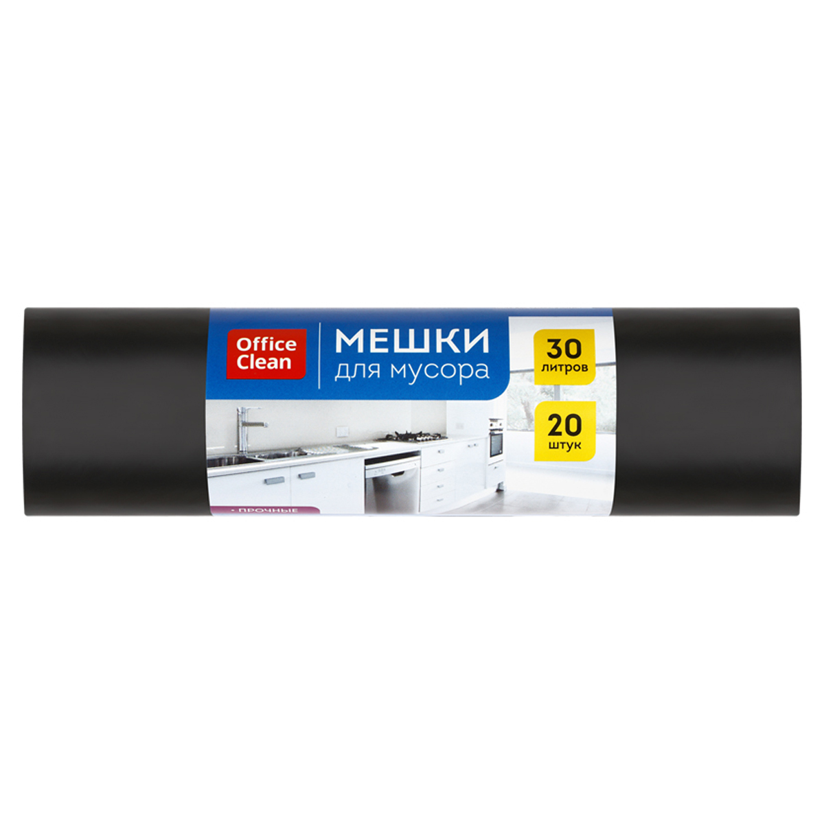 Мешки для мусора 30л OfficeClean ПВД, 50*60см, 20мкм, 20шт., особо прочные, черные, в рулоне 344034