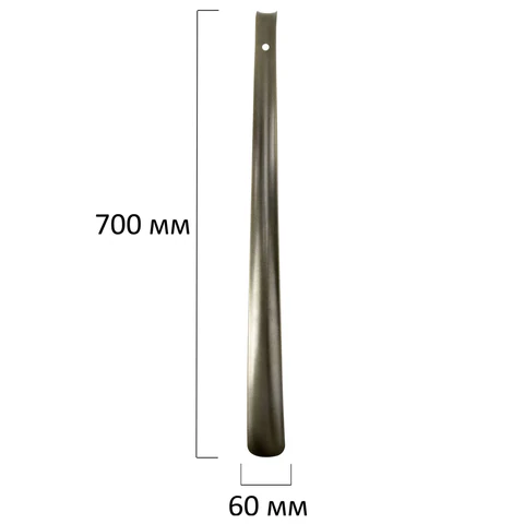 Ложка (рожок) для обуви с крючком МЕТАЛЛИЧЕСКАЯ 70 см, антик БРОНЗА, SHEGRA (ШЕГРА), LUXE, 702516 - МСК «Форвард»