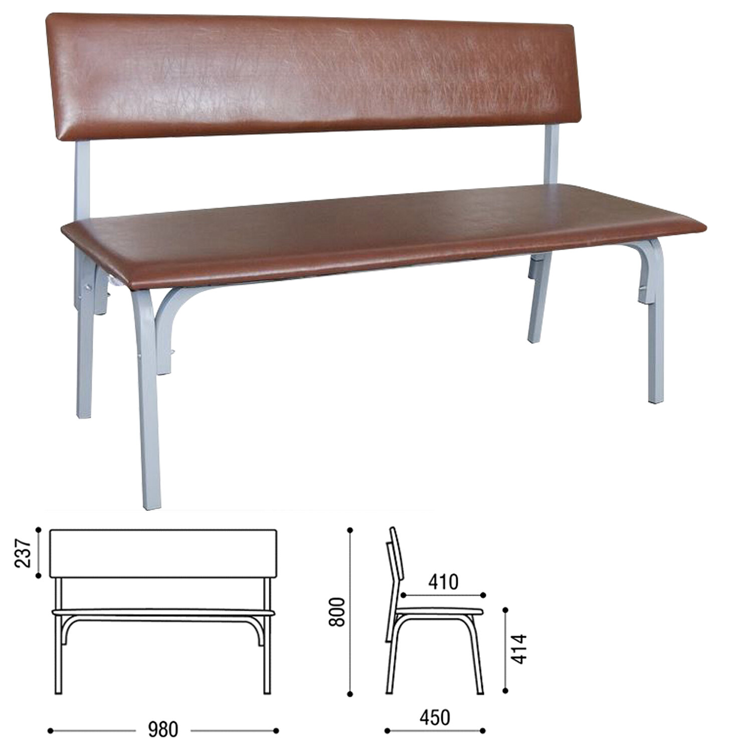 Банкетка со спинкой "Астрид" (ш1200*г450*в800), серый каркас, кожзам коричневый, БМ9 К-007, 531260