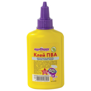 Изображение загружено обработкой