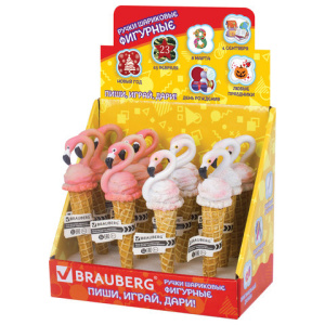 b435ce2b2c5674e120390efd11c6ef6c_x