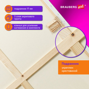 fff14b60e9831fab733c9a1ab7b9548d_x