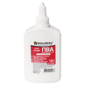 Изображение загружено обработкой