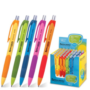 Изображение загружено обработкой