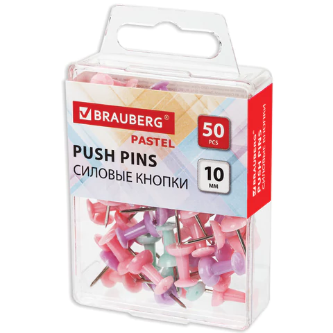 Силовые кнопки-гвоздики BRAUBERG PASTEL, пастельные цвета, 50 штук, 10 мм, 272758 - МСК «Форвард»