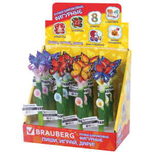 Изображение загружено обработкой