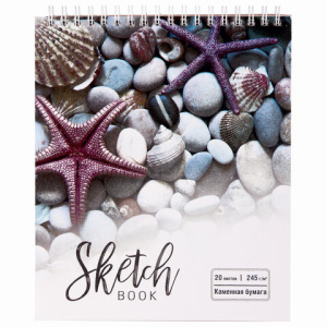 Изображение загружено обработкой