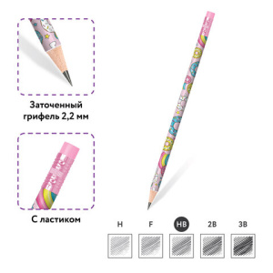 02bcc411669e59a5b1d55bd35c0bdacc_x