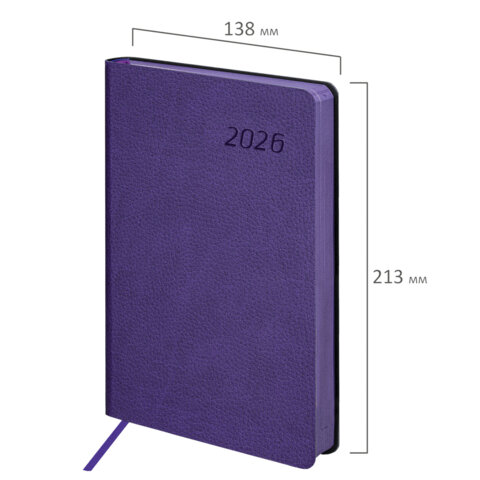 Ежедневник датированный 2026 А5 138x213 мм, BRAUBERG "Stylish", под кожу, гибкий, фиолетовый, 117100 - МСК «Форвард»