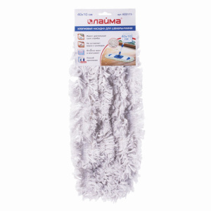 e4db3bf32bda3eacdfb65e20c2787200_x