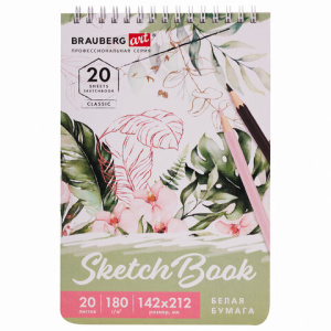 2f041b77bfc4252cc8c769c77c0e169c_x