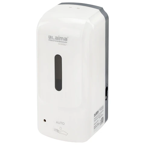Дозатор для жидкого мыла-пены LAIMA PROFESSIONAL SUPER, НАЛИВНОЙ, СЕНСОРНЫЙ, 1 л, белый, ABS-пластик, 609502