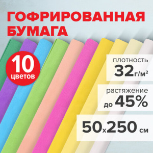 a951767f714ff8940f13d29a2b747106_x