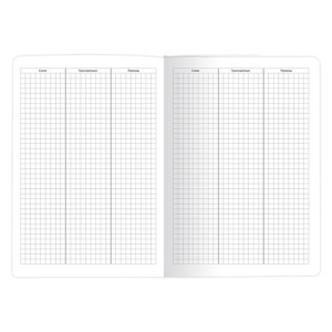 eb786398bdd3c3143b8756a43ab1111d_x