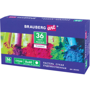 Изображение загружено обработкой