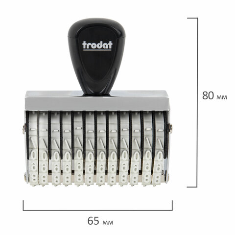Нумератор ручной ленточный, 12 разрядов, оттиск 62 х5 мм, TRODAT 15512, 54905 238374 - МСК «Форвард»
