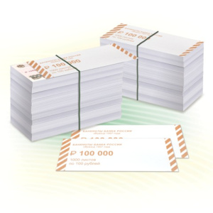 Изображение загружено обработкой