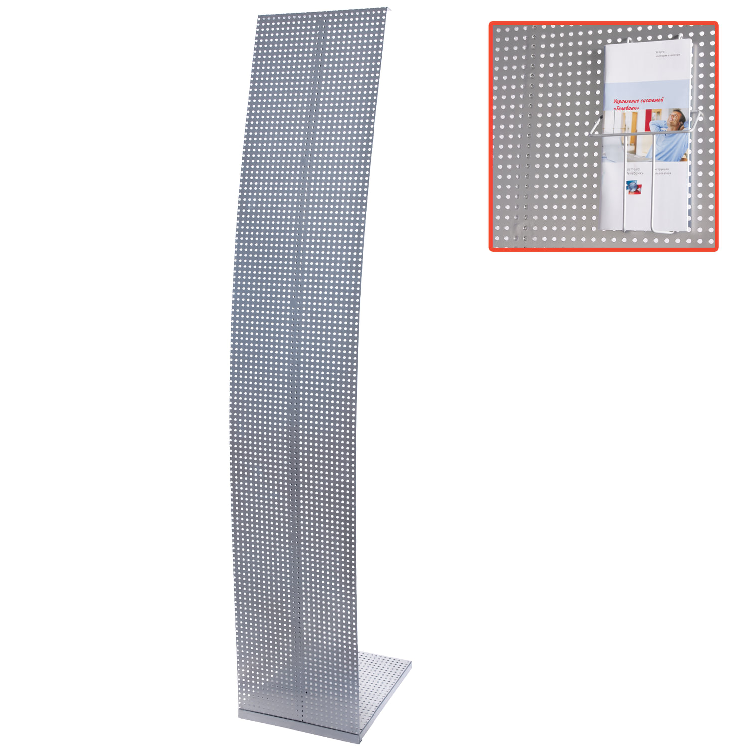 Стойка напольная для рек. материалов (160х30х36 см), без лотков, хром, ПАРУС-1, (лотки290443-290445) 290441