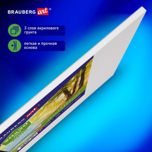 bab1fd264637fc66cccb8e1201396abb_x