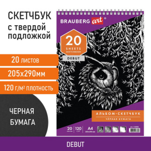 d0a9a147cd53a42daf27d62f135fb5b2_x