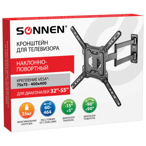 Кронштейн-крепление для ТВ настенный, до 35 кг. VESA 75х75-400х400, 32"-55", черный, SONNEN, 455946 - МСК «Форвард»