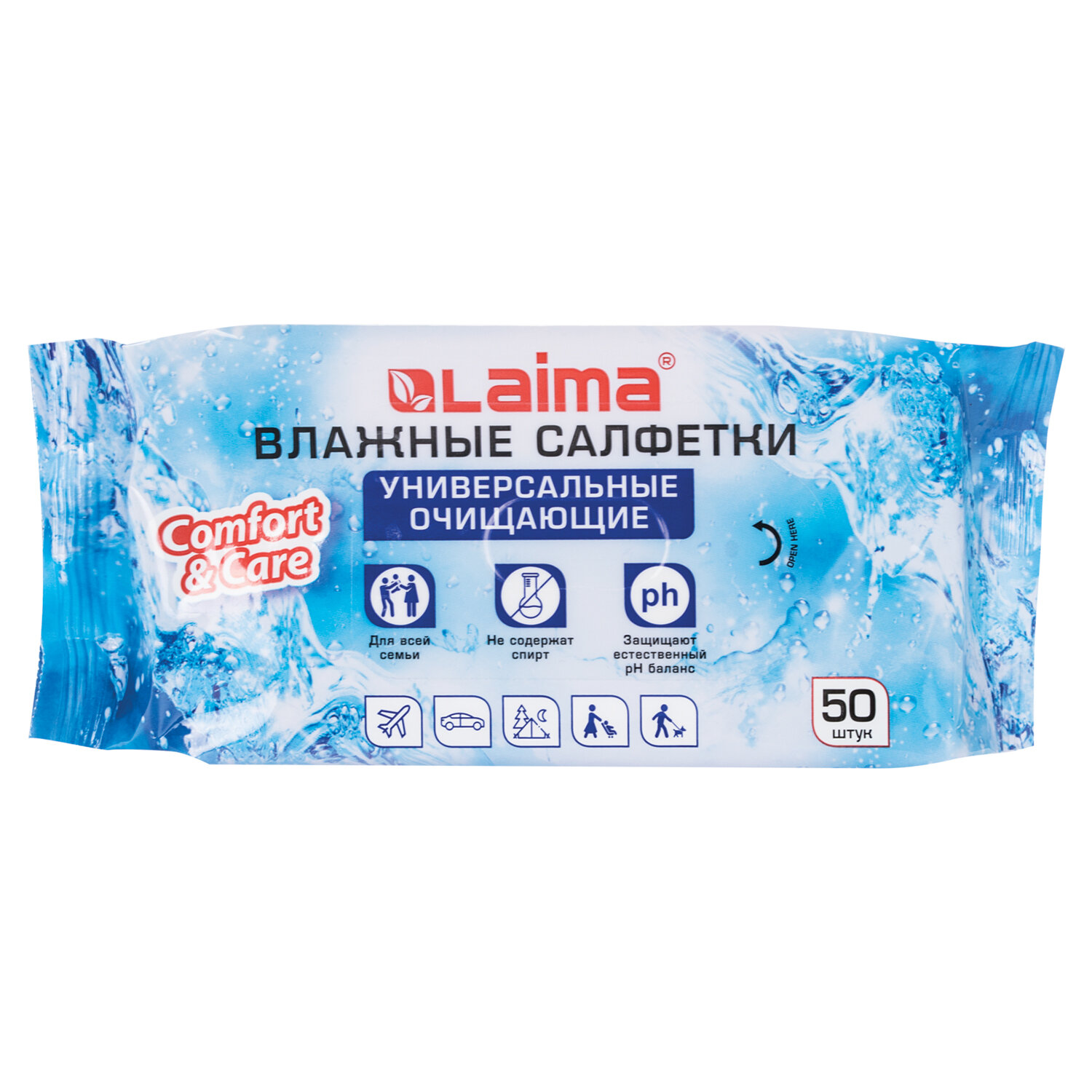 Салфетки влажные 50 шт, УНИВЕРСАЛЬНЫЕ, очищающие для всей семьи, LAIMA, 125960
