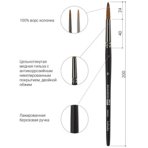 96a33a258e1bb58e4d5a12cab28beb45_x