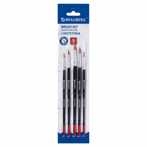 Кисти BRAUBERG, НАБОР 5шт., (синтетическая круглая № 1,2,3,4,5), блистер, 200218