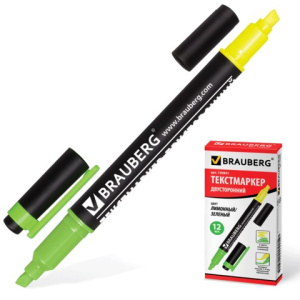 Изображение загружено обработкой