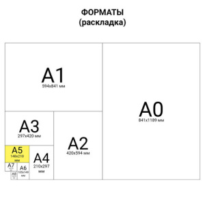 ad34bd276e8db53f82f59ca187ea04b9_x