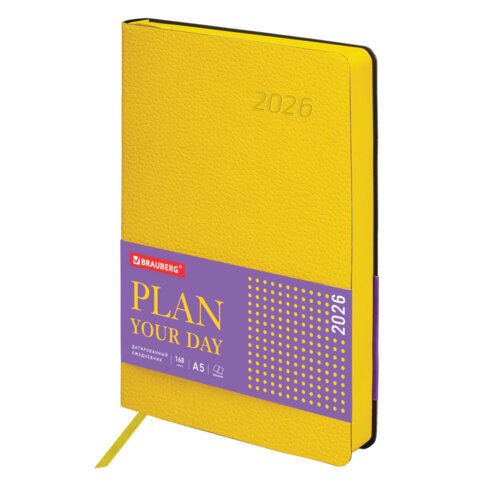 Ежедневник датированный 2026 А5 138x213 мм, BRAUBERG "Stylish", под кожу, гибкий, желтый, 117101 - МСК «Форвард»